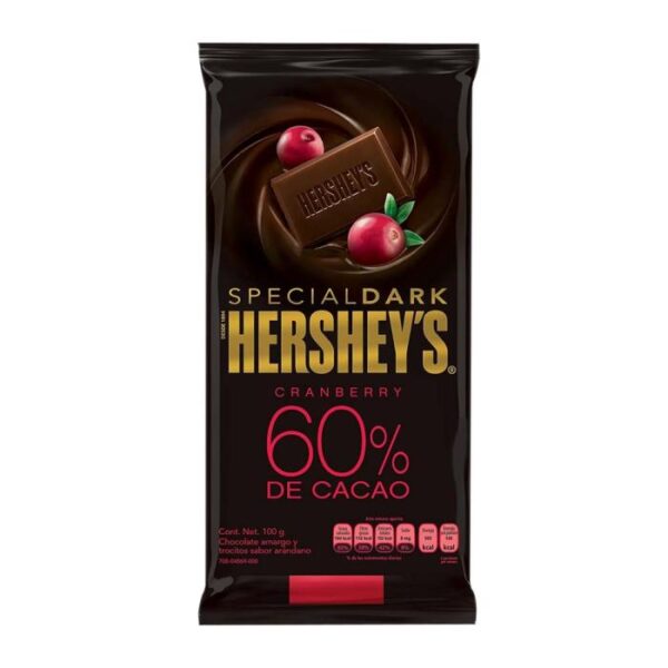HERSHEY'S SPECIAL DARK